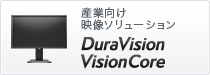 DuraVision